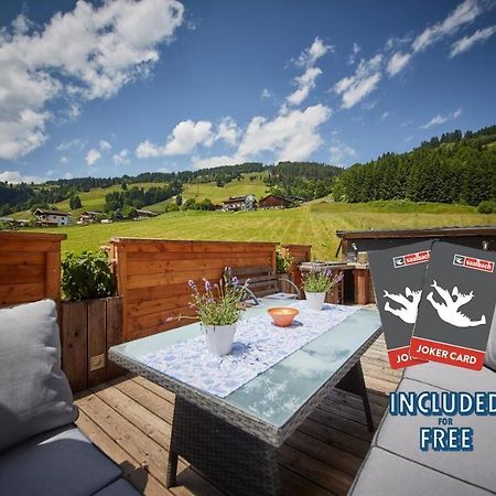 Saalbacher Perle 1 - Luxury Family Home Экстерьер фото