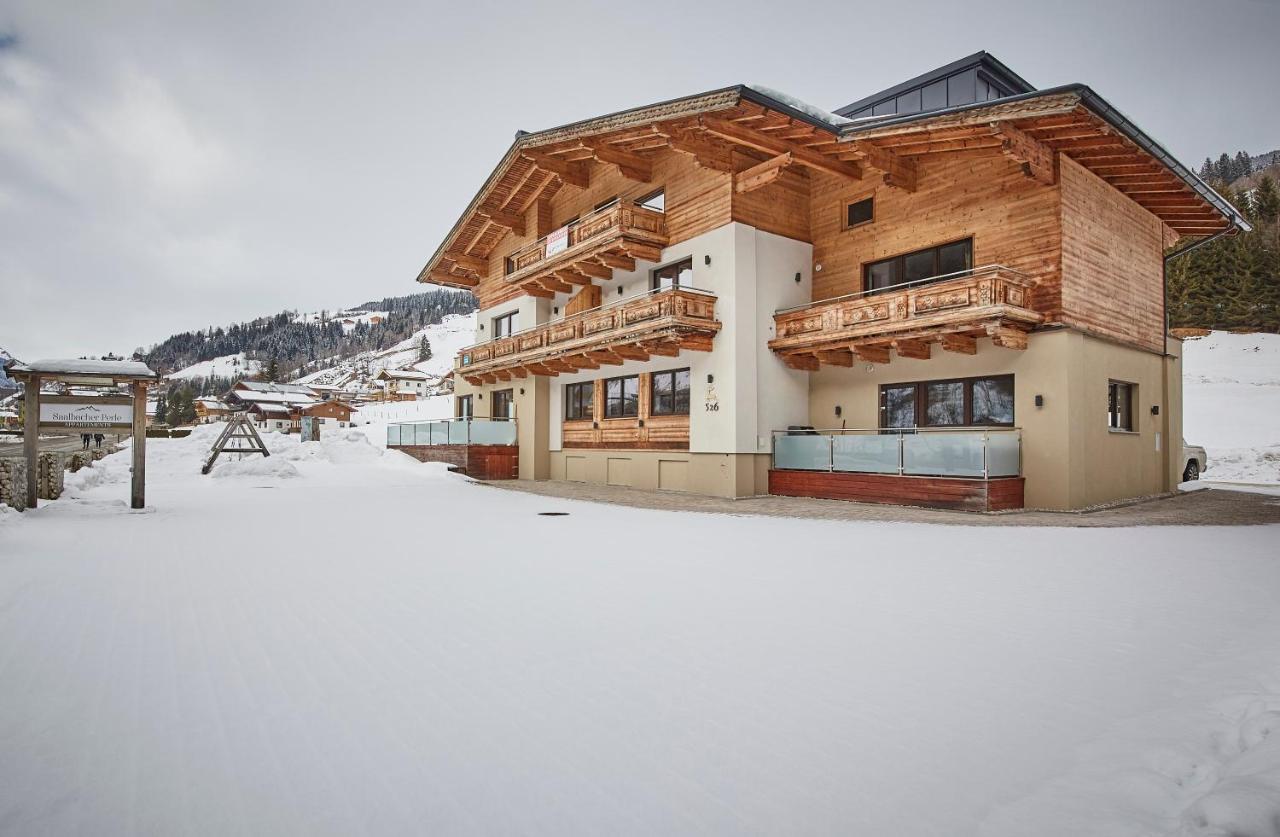 Saalbacher Perle 1 - Luxury Family Home Экстерьер фото
